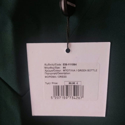 BSB dress new, emerald green, size 44