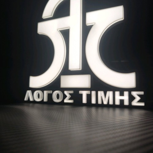 Logos Timis 3D Lightbox Lamp like new with LED