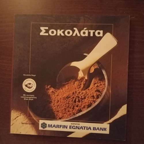Chocolate cookbook like new, 55 recipes