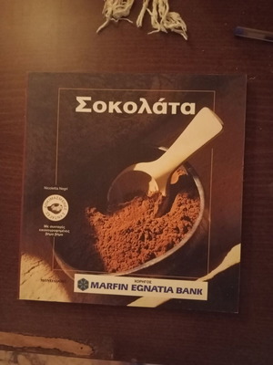 Chocolate cookbook like new, 55 recipes