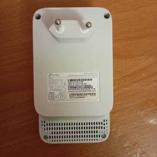TP-Link AC powerline WiFi router