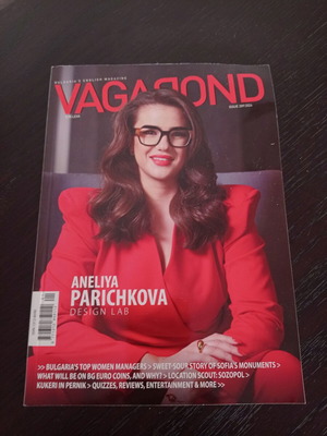 Vagabond magazine No 209 2024 new, English and Bulgarian