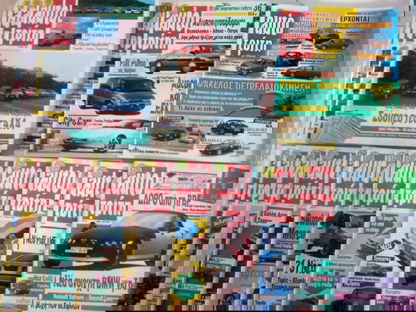AUTO triti 19 tefchi