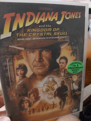 Indiana Jones 4 DVD like new, classic amazing movie