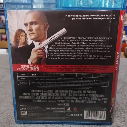 Hitman: Agent 47 Blu-Ray like new with Greek subtitles