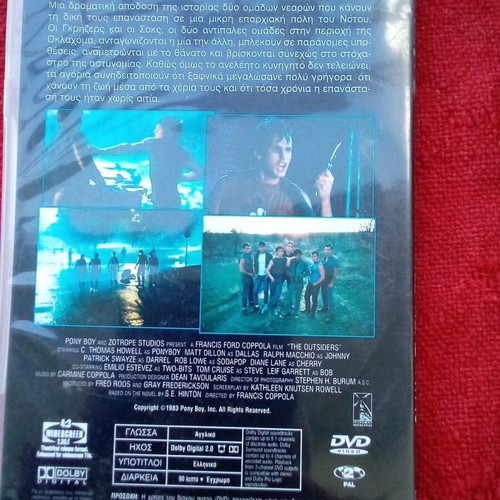 DVD The Outsiders rebels new with subtitles