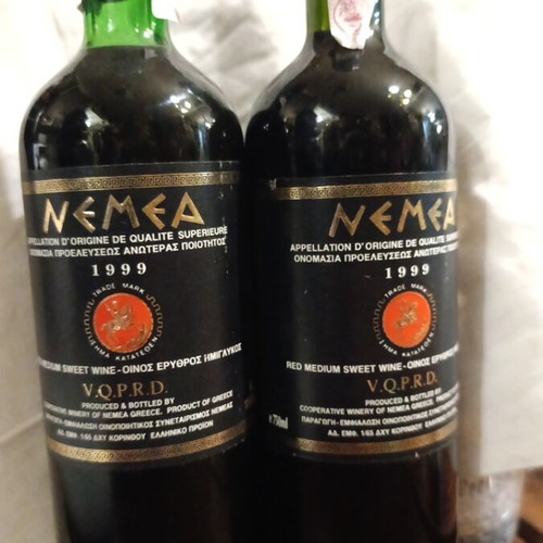Nemea 1999 Vintage Wine Bottles Pair New