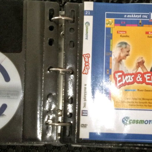 Συλλογή παλιών ένθετων DVD σαν καινούργια σε τρεις συλλεκτικές θήκες