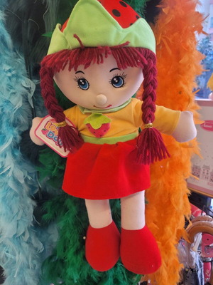 Strawberry cloth doll new, height 50 cm