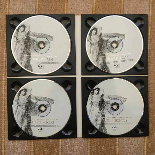 Demotika 4 CD box set used, traditional Greek music