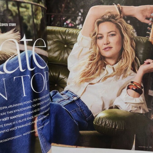 Marie Claire magazine like new, May 2025 with Kate Hudson