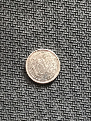Singapore 10 cents 2013 new