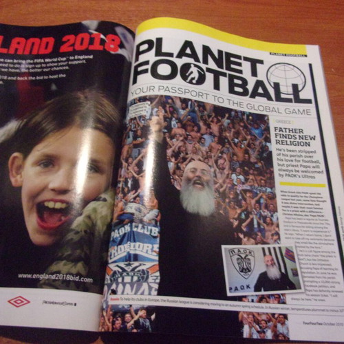 Four Four Two October 2010 Playmakers Special like new, for PAOK fans