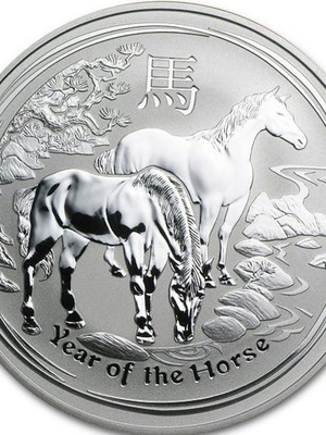 Australia 50 Cents 2014 Elizabeth II Silver Lunar Year of The Horse new