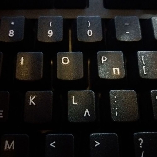 Πληκτρολόγιο Microsoft 200 QWERTY σαν καινούργιο