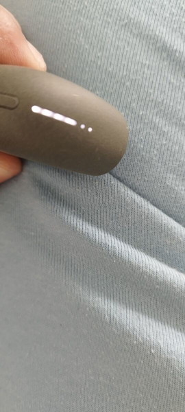 IQOS ILUMA