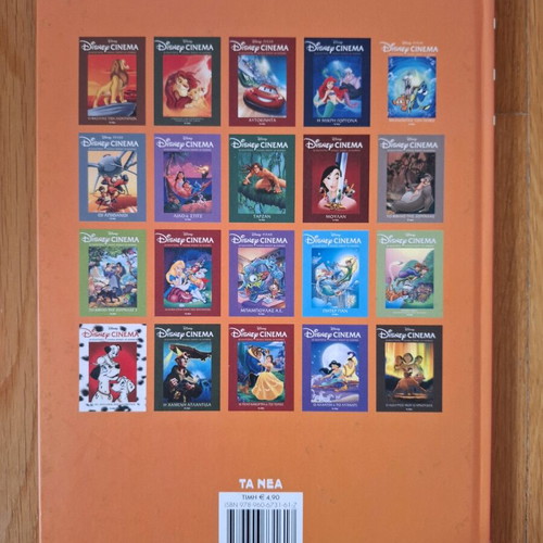 Disney Cinema Comics Finding Nemo like new