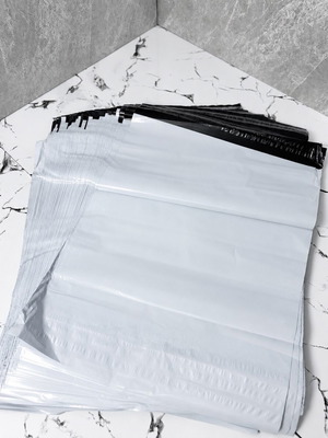Self-Sealing Mailing Bags 38 x 52 cm, set of 100