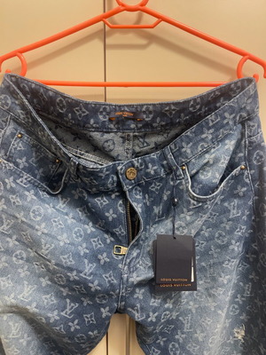 Louis Vuitton Brent trouser new