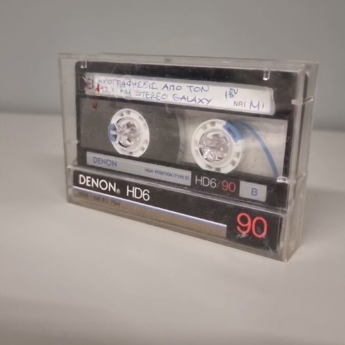 Denon HD6 audio cassette used, excellent condition