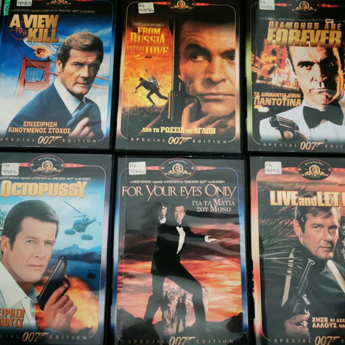 James Bond 9 DVD original editions new
