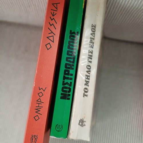 Books like new, pack of 60s and 70s editions