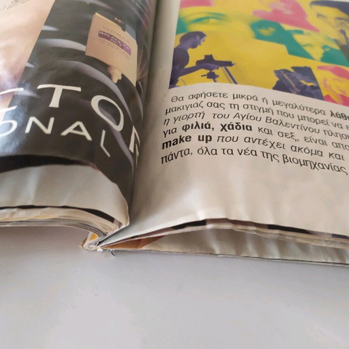 Diva magazine issue 52 used with missing pages