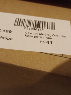 Μπότες Todzi Over the Knee στυλ καουμπόι καινούργιες, μαύρες, νούμερο 41