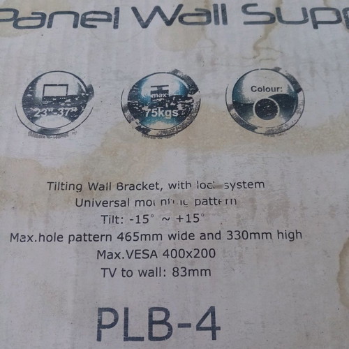 Brateck PLB-4 Wall TV Mount up to 37" and 75kg Silver