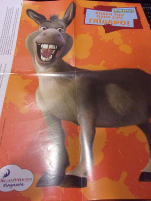 Shrek large poster used, Stick the tail on the donkey