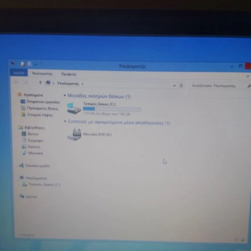Fujitsu Siemens Celcius PC used with Intel Core 2 Duo 6300