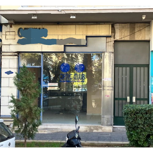 Commercial Store 43sqm for Rent in Nikaia Perivolaki Central