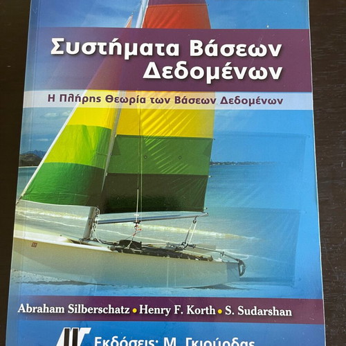 Database Systems The Complete Theory of Database Silberschatz