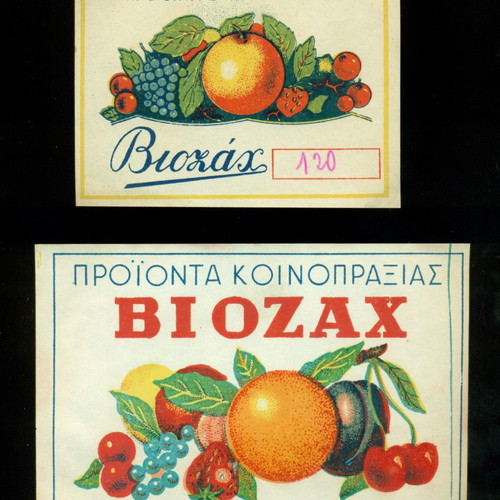 Biozax labels used, vintage 1950-1955, set of 2 pieces