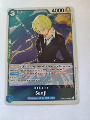 Κάρτα One Piece Sanji OP15-047 καινούργια