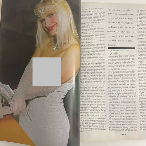 Klik magazine 1987 used with Marilyn Monroe and Elvis Presley