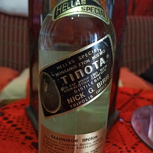 Drink used for collectors