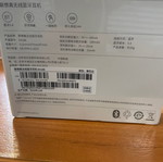 Lenovo EA186 wireless earbuds new