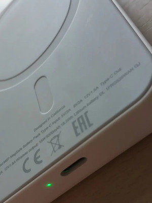 Mag Safe Battery Pack καινούργιο, 5000mAh, έως 15 watt