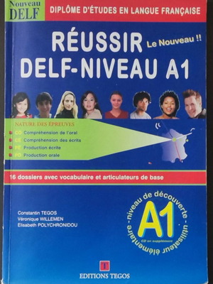 Réussir Le Nouveau Delf Niveau A1 μεταχειρισμένο βιβλίο γαλλικών