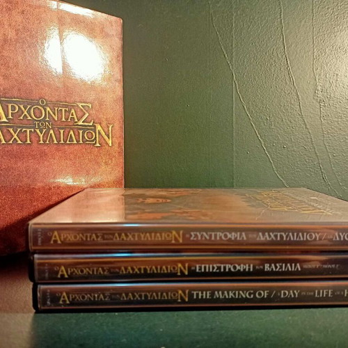 Lord of the Rings DVD Trilogy used with bonus DVDs and subtitles