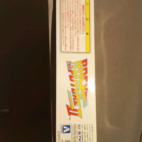 Modeling kit 1:24 rare, sealed, perfect condition