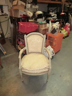 Πολυθρόνα λεύκη αντίκα σαν καινούργιο