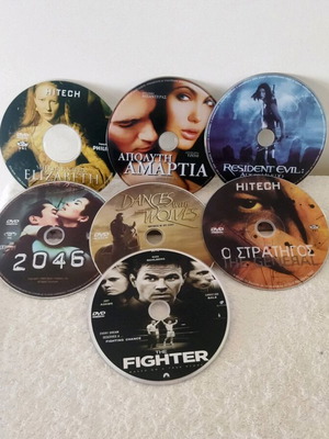 DVD με 7 ταινίες μεταχειρισμένες, δράσης, περιπέτειας, αισθηματικές