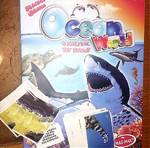 Ο κοσμος του βυθού -Ocean world sticker album