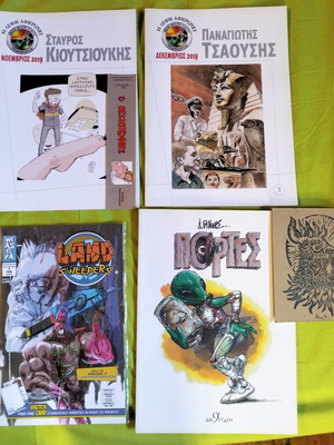 Greek creators comics pack with numbered print and Land Sweepers