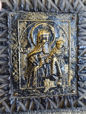 Saint Stylianos icon brass on wood