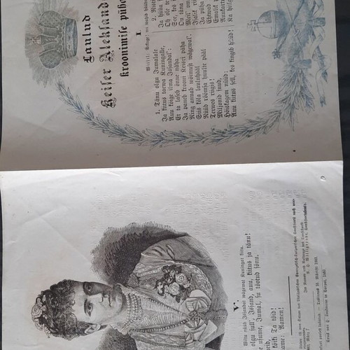 Tsar Alexander III Enthronement Invitation used (1883)