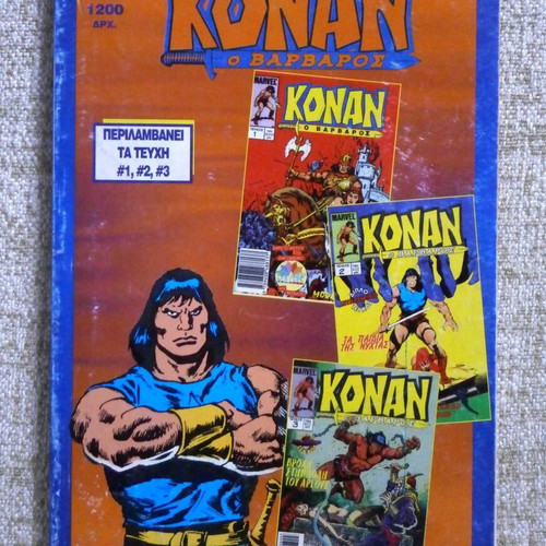 Conan the Barbarian Volume 1 new, issues 1, 2, 3