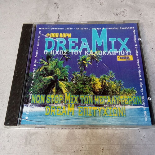 Dreamix CD The Sound of Summer Pop Korn 2000s used